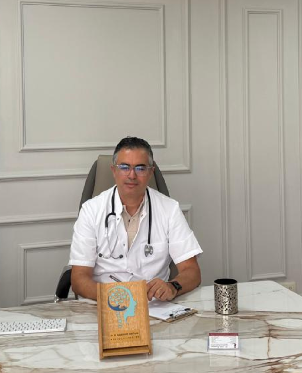 Logo Dr Tarik El Hamdani neurochirurgien