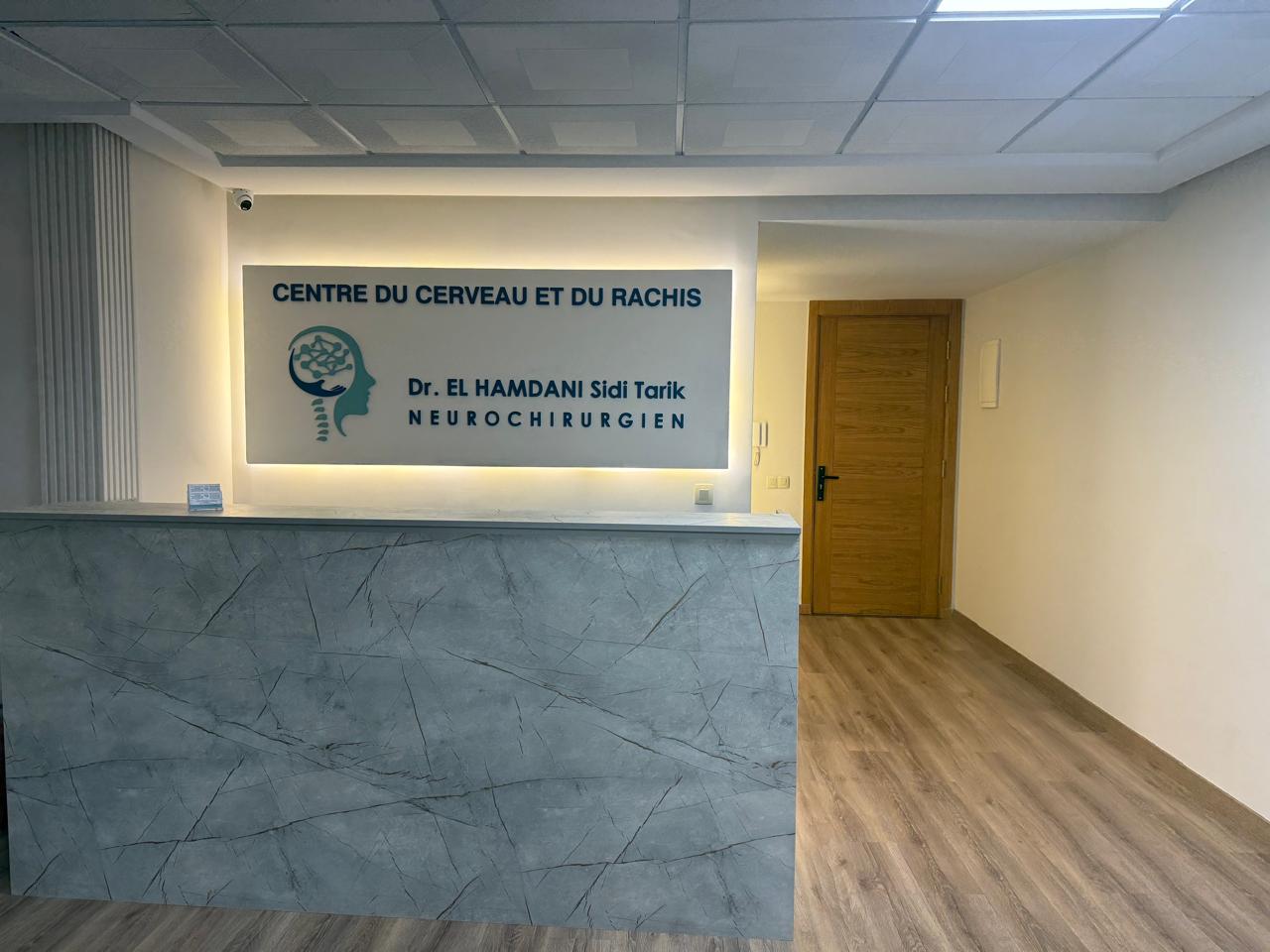 Cabinet de neurochirurgie Dr El Hamdani Casablanca
