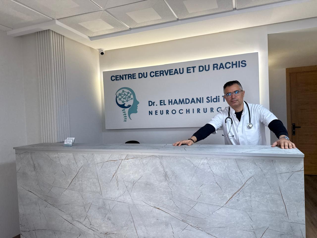 Dr Tarik El Hamdani chirurgien du cerveau et de la colonne vertébrale